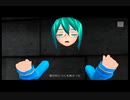 【Project DIVA F2】White letter【エディット】