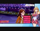 【日本語読めない卓】第四回身内ポケモン大会：ドラフトバトル杯　その18（yuukiVSぎつね)【ポケモン剣盾】