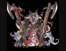 【グラブル】 [人狼と少女]ウーフとレニー エピソード