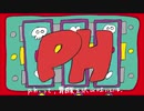 p.h.歌ってみた ver.UROKO.
