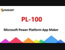 PL-100 Study Guide - Microsoft Power Platform App Maker