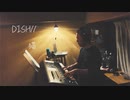 猫 - DISH//
