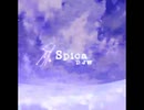 【ノスタルジアOp.3】Spica / D.JW [Real譜面音源]