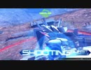 Ξガンダムで行く家庭用マキオン12