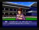 【実況】ウイニングポスト2 プログラム96 #66