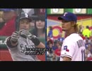 第280位：イチロー VS 超人的（変態的）メジャーリーガーpart2（字幕付き）