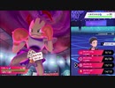 ポケモン剣盾ＮＮパで平凡に対戦実況プレイpart22