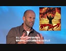 もしもデビルシャークが世界的人気作品だったら