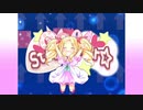 【ゆっくり実況プレイR】#11 - かべあるきのたび【ひなのふわふわドリーム☆】