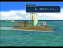 テイルズオブシンフォニア 初見実況 part08