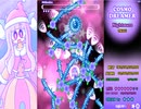 コスモドリーマー TRIAL Nightmare CounterMode ALL+（1/2）