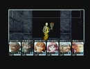 【呟きプレイ】空を制するウィザードリィエンパイア　その６