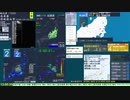 【緊急地震速報(予報)】新潟県中越地方(最大震度3　M 3.9)