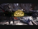 【MHWI】発売日からストーリー攻略するまでエクストラ【実況】　part22(終)
