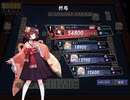 【雀豪2編】俺より強い雀士に会いに行く part20【雀魂】