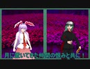 【音量調整テスト】四季映姫説教集⑤