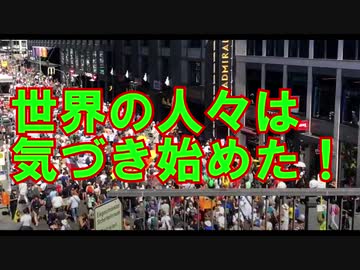 最新人工ウイルスはこうして作られる！＃２９