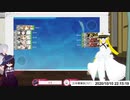 【第５回λ杯】第５、７海域RTA＋謝罪会見　Vキャス艦これ部