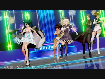【MMD艦これ】B.B.F.(刀艦乱舞)