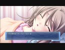 HP0になった狂犬様【Memories Off 6 T-wave】Part119