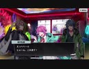 【ヒプノシスマイク】1ミリは知ってるにわかがdisりdisられるようだが【オルタナティブラップバトル】　Part 59