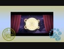 【人力刀剣乱舞】gimme×gimme【光忠長義】