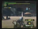 【プレイ動画】 Monster Hunter 2 - 4本の角ヘヴィソロ（両討伐）〔後編〕