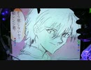 【パチンコ】P新世紀エヴァンゲリオン～シト、新生～ Part.9
