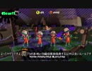 【ゆっくり実況 / サーモンラン】プラコラ使いのコメント返信 70.5