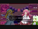 【DANMAKAI】ココアビスケットおいしいよね#単発