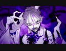 【歌ってみた】ボッカデラベリタ【しんしゃん】