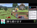 2020年10月16日【スマブラSP】勝ち続けるデデデ【放送アーカイブ】