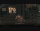 SEKIRO:SHADOWS DIE TWICE(隻狼)初見実況part33