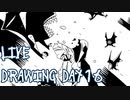 【Octdrawber】live drawing digest【DAY16】