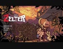【ZELTER】ゾンビとクラフト　前編【ゆかマキ実況】
