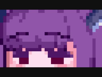 【Noita】東北のいたん#52