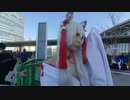 【VR有】コミックマーケット コミケ 冬コミ コスプレ Comic Market C97 Cosplay 4th Day #2