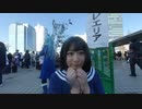 【VR有】コミックマーケット コミケ 冬コミ コスプレ Comic Market C97 Cosplay 4th Day #3