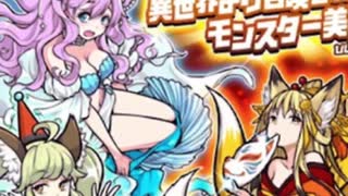 【実況】いまさら始めるにゃんこ大戦争（伝説レアを狙おう編）part205