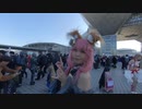【VR有】コミックマーケット コミケ 冬コミ コスプレ Comic Market C97 Cosplay 4th Day #4
