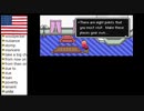 【アメリカ語でマザー２】Part6 カブトムシ　かぶとをとったら　ただのむし②