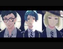 【MMDツイステ】Conqueror【サ部山】