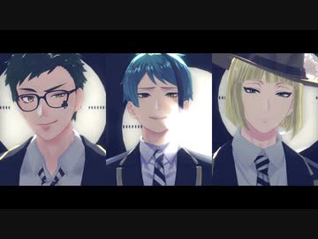 【MMDツイステ】Conqueror【サ部山】