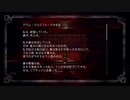 [生放送アーカイブ][OCTOPATH TRAVELER]実況プレイだ！17回目フィニスの門に挑戦2/10