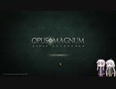 【Opus Magnum】初心者プログラマー紲星あかり【VOICEROID実況】