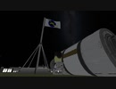 【KSP】バニラでリアリティ（笑）縛り実況 第2回【衛星船】