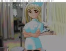 ひぐらしのなく頃に　～虚崩し編～ その17