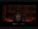 【真・三國無双２　樊城の戦い魏軍】全員生還プレイ＋おまけ