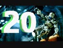 ☸実況☸決められないVANQUISH【HD】 part20