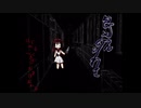SUB | 女性実況 ホラーノベルゲームを読もう！『包丁さんのうわさ』【おまけ #9】